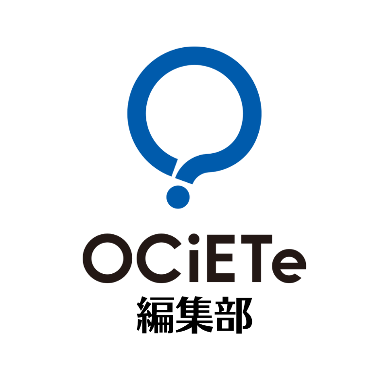 オンライン通訳OCiETeを実際にした事例と利用の感想をご紹介！