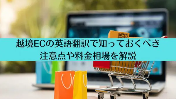 商談中）ゲーミングパソコンをお売り致します やすし