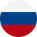 ロシア語